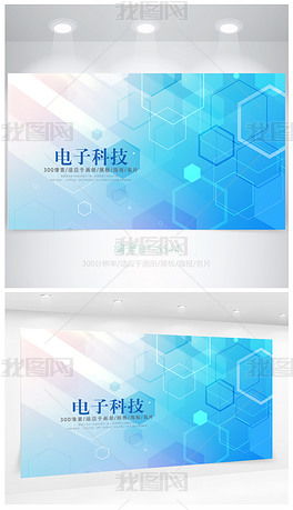 psd電子科技產品介紹 psd格式電子科技產品介紹素材圖片 psd電子科技產品介紹設計模板 