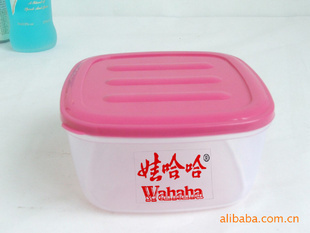 供應塑料圓形保鮮盒,便當盒 禮品促銷保鮮盒三件套 廠家直銷(圖)_供應產品_臺州市黃巖大迪塑料模具廠