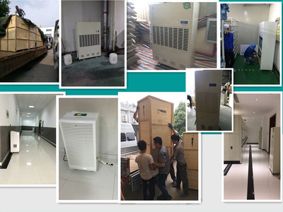 臺州有賣除濕機工廠優惠出售、售后上門