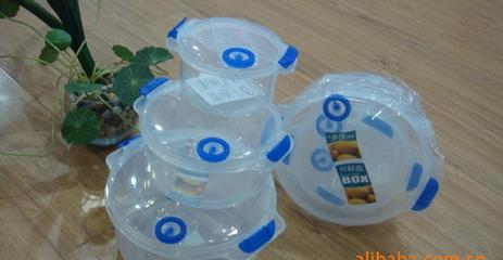 HJ-9505保鮮盒3件套圖片_高清圖_細節圖-臺州市黃巖華佳塑料制品廠 -
