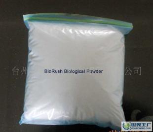 加拿大進口生物菌酶添加劑Bio-Rush 精細化學品領域的創新突破